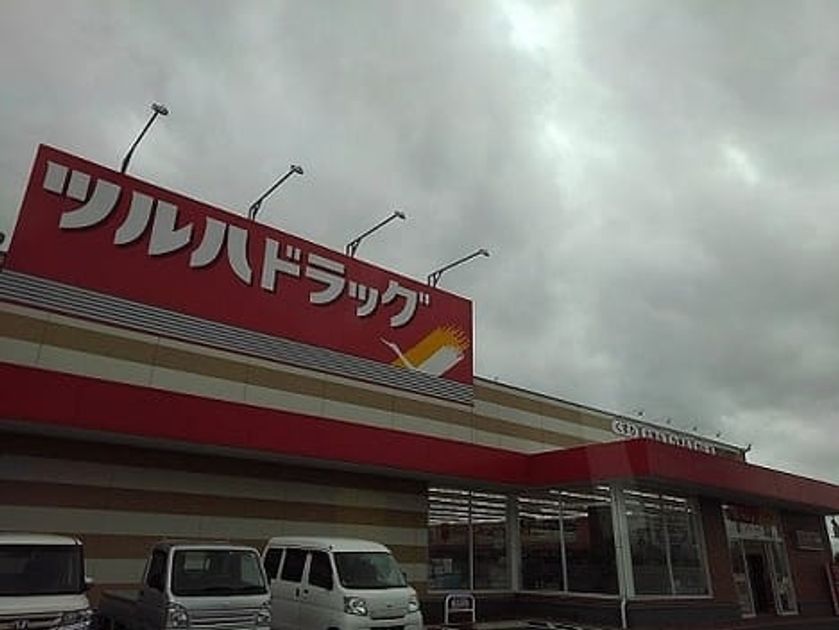 Naikan13 20200915000000 945x630