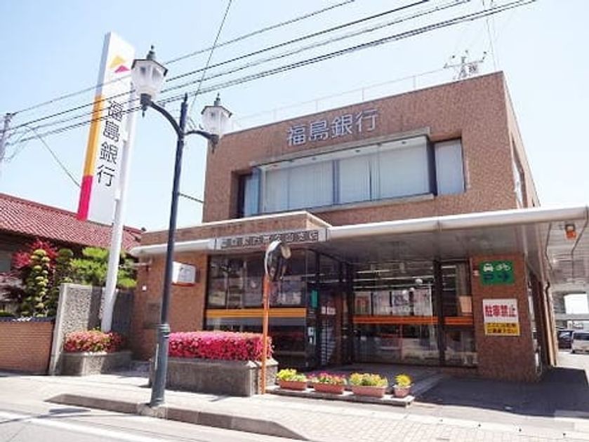 Naikan14 20200915000000 945x630