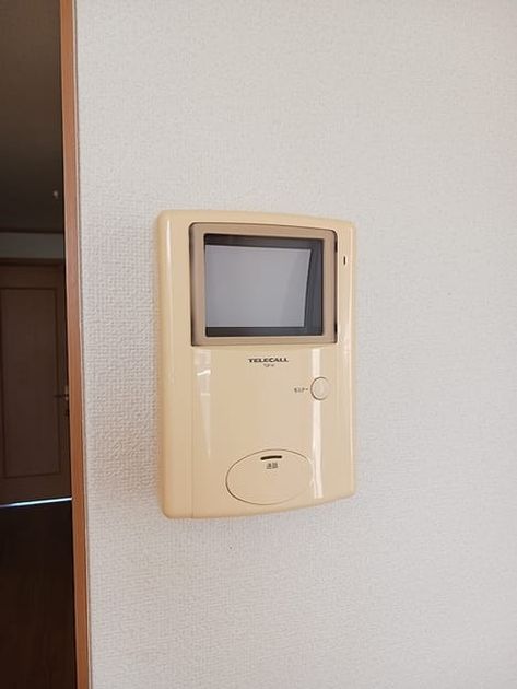 Naikan12 20260806000000 945x630