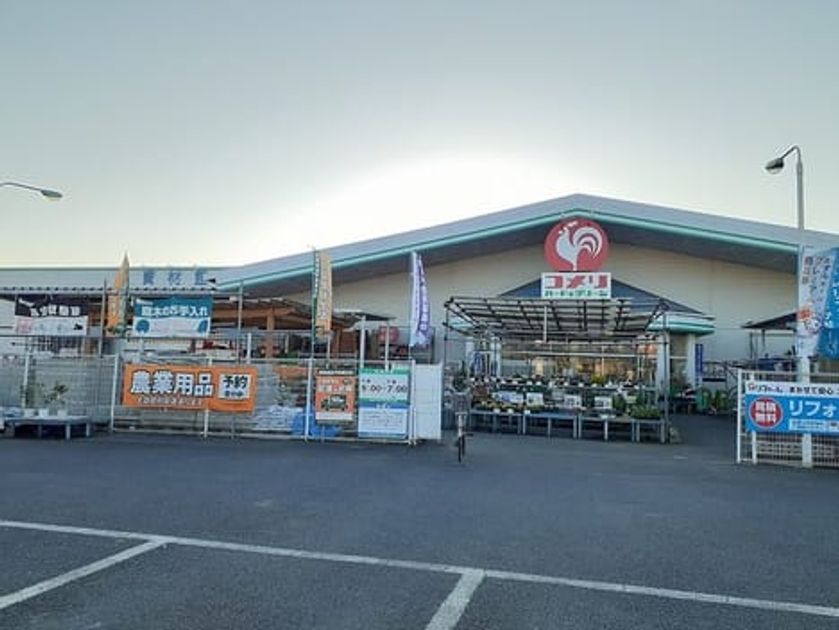 Naikan18 20240425000000 945x630
