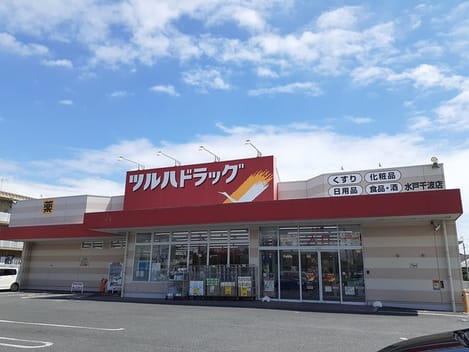 Naikan14 20241129000000