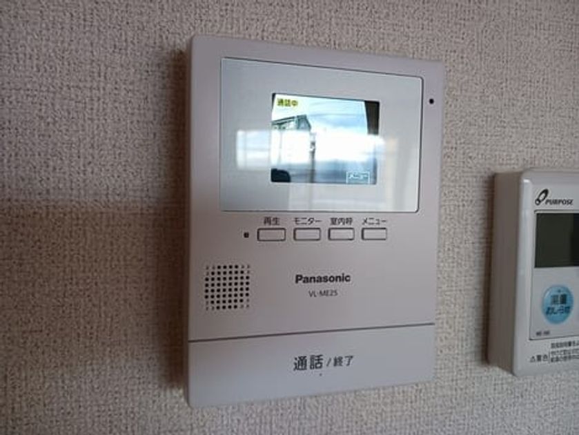 Naikan10 20251118000000 945x630