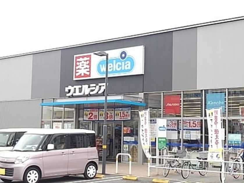 Naikan17 20260416000000 945x630