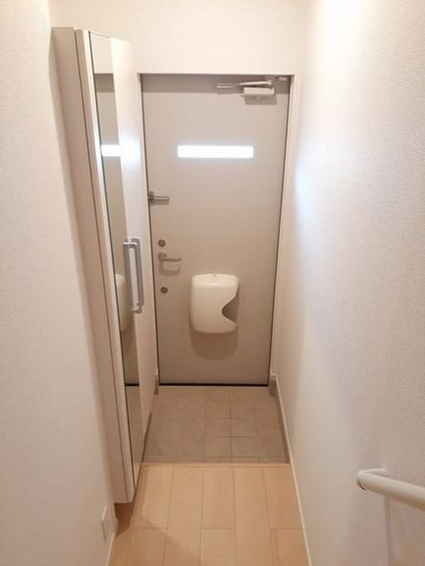 Naikan7 20260817000000 945x630