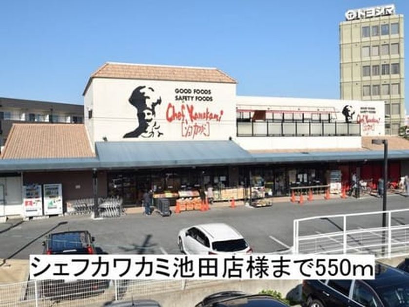Naikan16 20180414000000 945x630