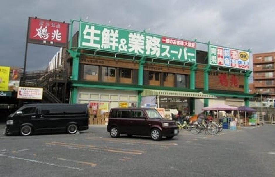Naikan18 20200613000000 945x630