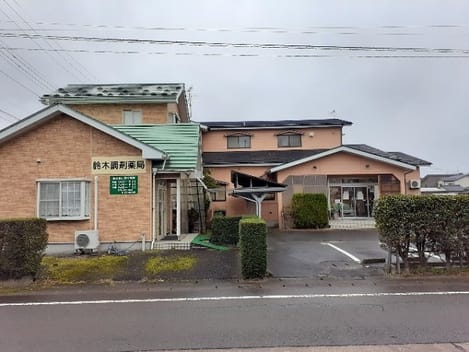 Naikan15 20211126000000