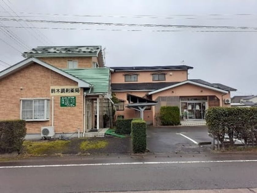 Naikan15 20211126000000 945x630