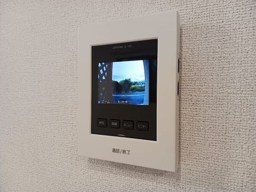 Naikan10 20260914000000 945x630