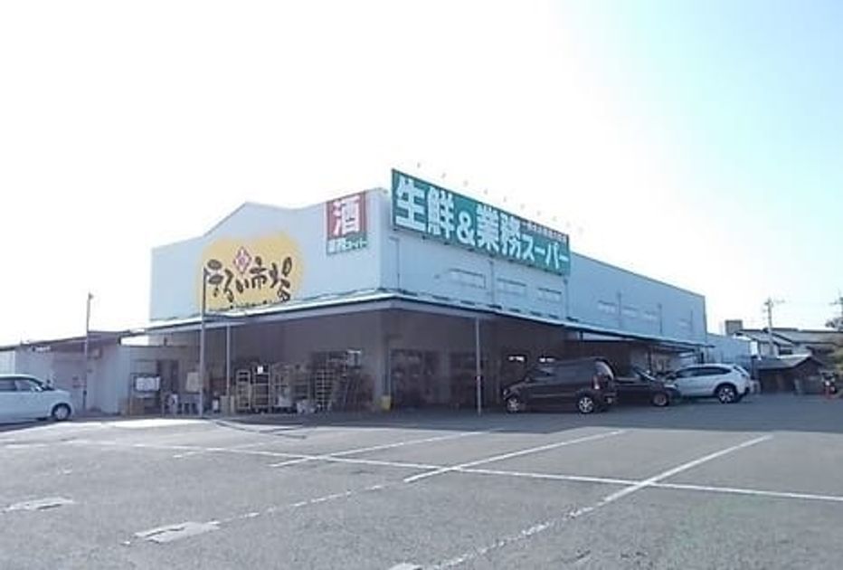 Naikan13 20220309000000 945x630