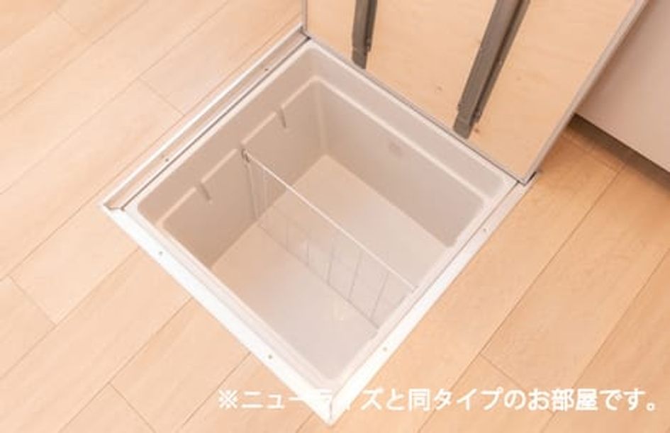 Naikan10 20260617000000 945x630