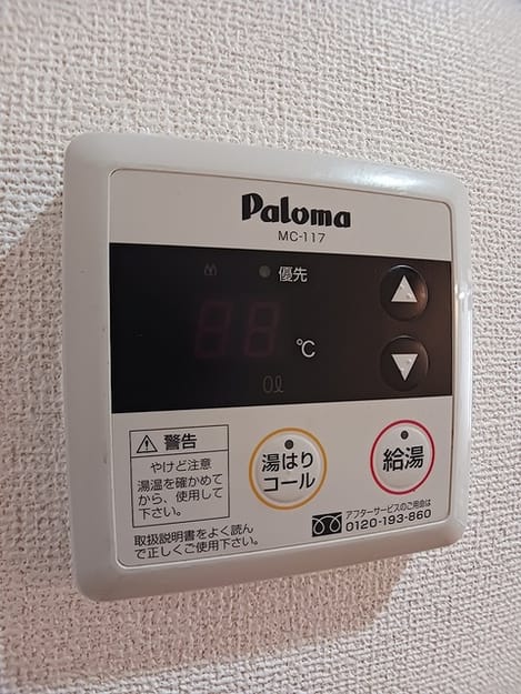 Naikan10 20260824000000