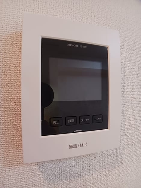 Naikan8 20260824000000