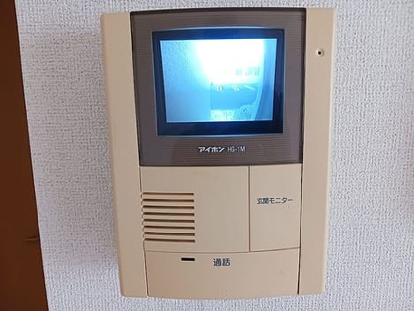 Naikan8 20260908000000 945x630