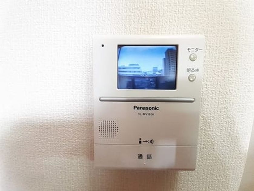 Naikan8 20221207000000 945x630