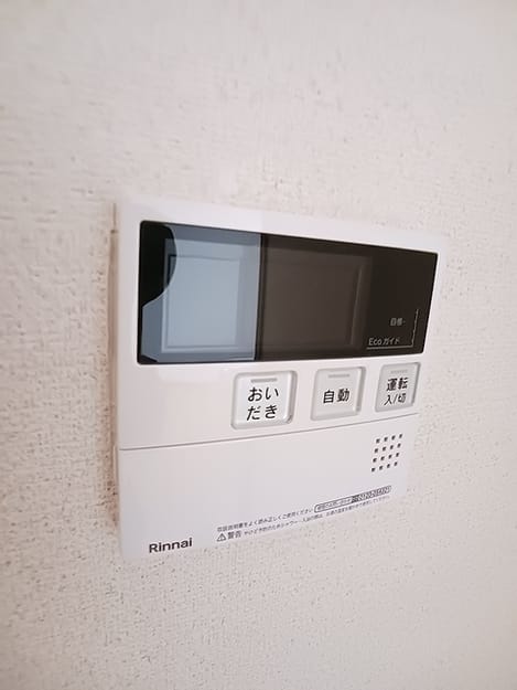 Naikan10 20260903000000
