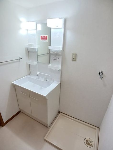 Naikan4 20260903000000 945x630