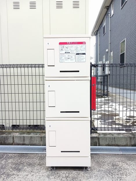 Naikan11 20260827000000