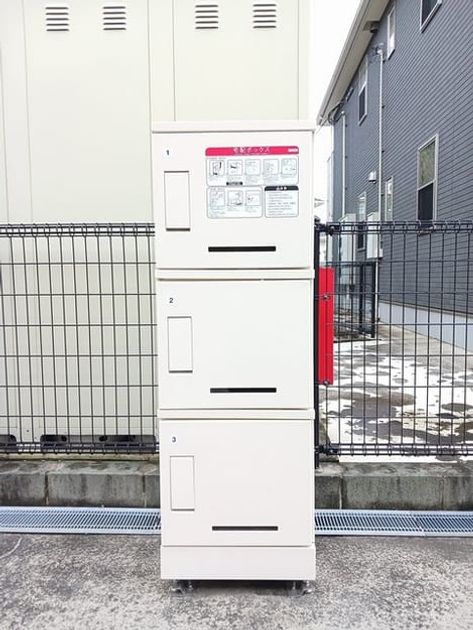 Naikan11 20260827000000 945x630