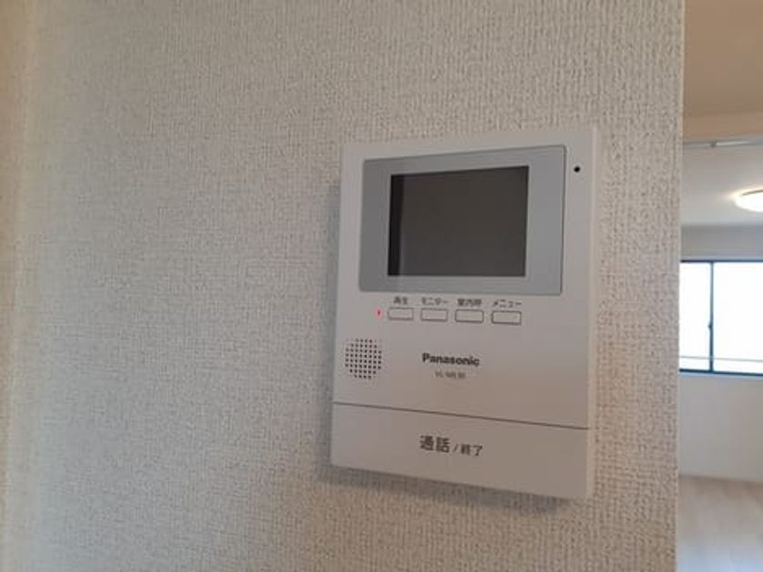 Naikan9 20240315000000 945x630