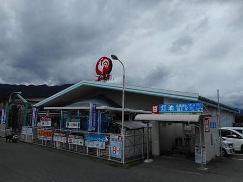 Naikan17 20200117000000 945x630