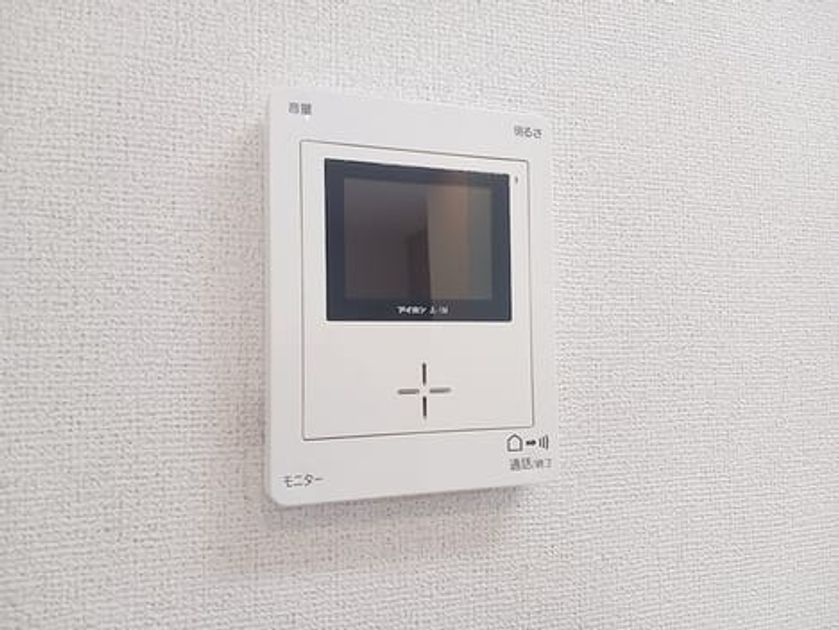 Naikan12 20260817000000 945x630