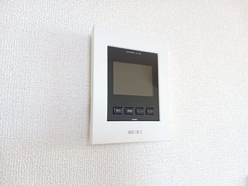 Naikan12 20250730000000 945x630