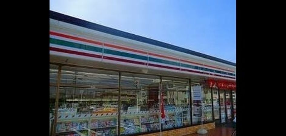Naikan14 20250225000000 945x630