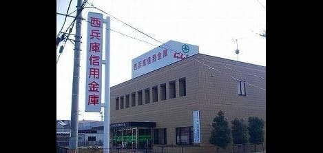 Naikan16 20250225000000