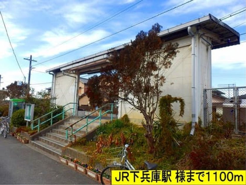 Naikan17 20140208000000 945x630