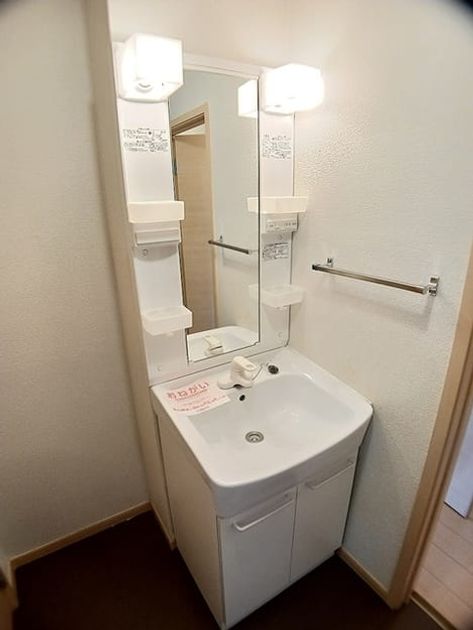 Naikan6 20260805000000 945x630