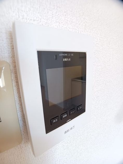 Naikan7 20260805000000 945x630
