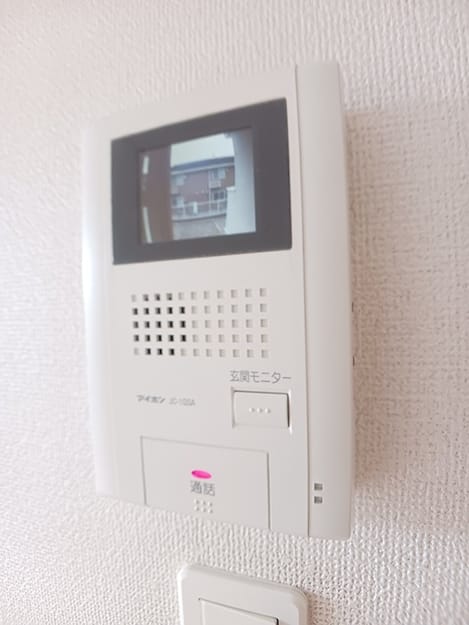 Naikan12 20260804000000