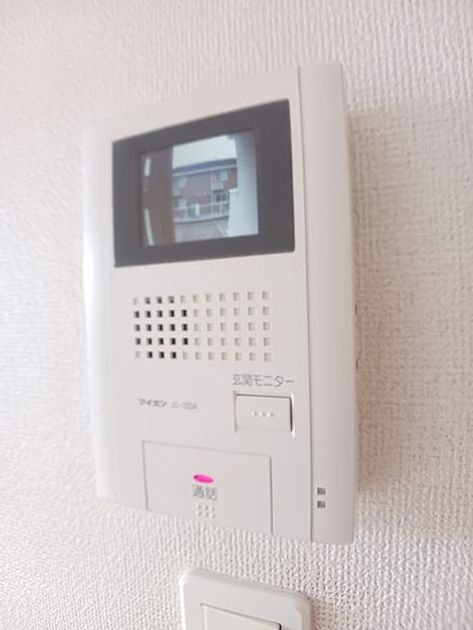 Naikan12 20260804000000 945x630