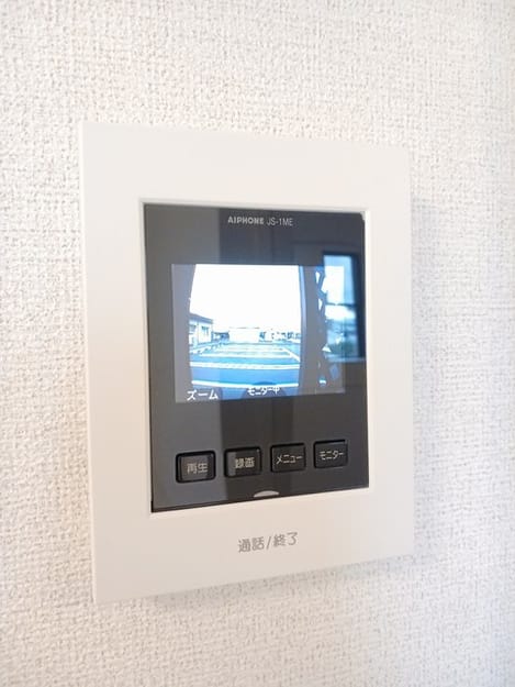 Naikan10 20241121000000