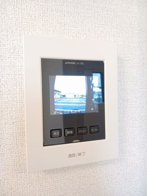 Naikan10 20241121000000 945x630