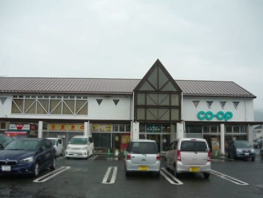 Naikan14 20241004000000 945x630