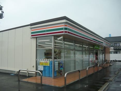 Naikan15 20241004000000