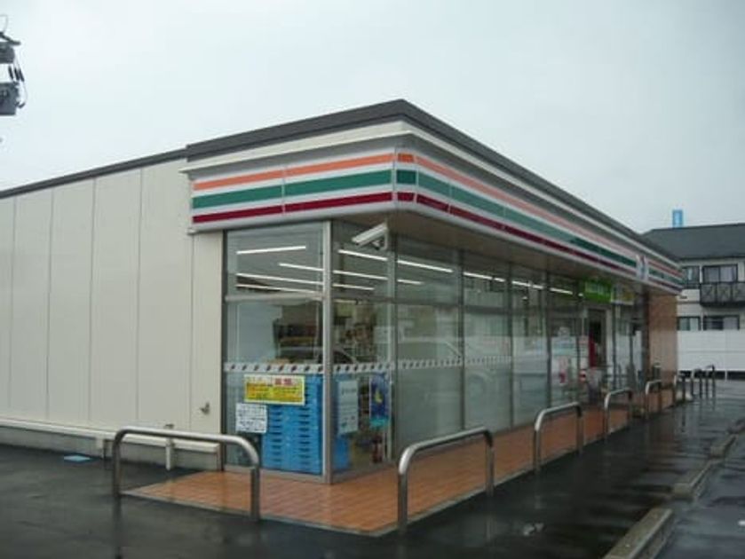 Naikan15 20241004000000 945x630