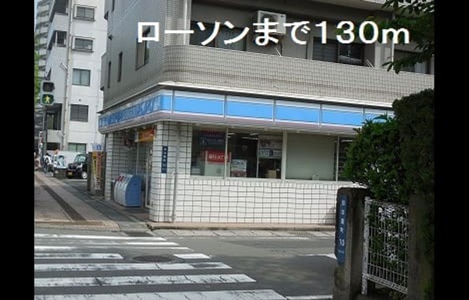 Naikan15 20190520000000 945x630