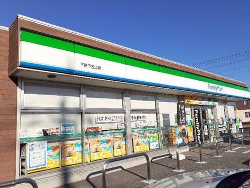 Naikan13 20260701000000 945x630
