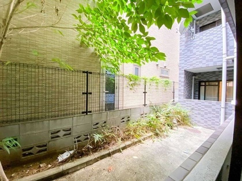 Naikan15 20240913222656 945x630