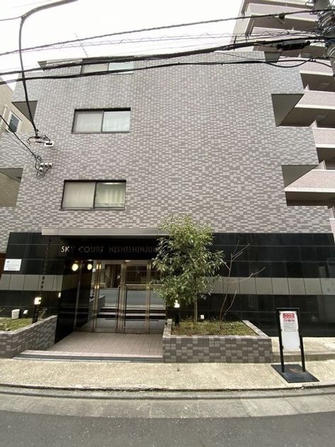 Naikan17 20240913222656 945x630