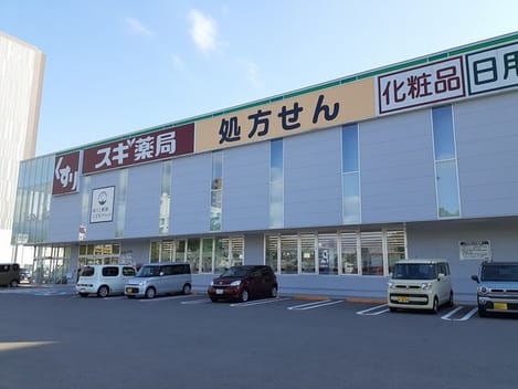 Naikan15 20240605000000