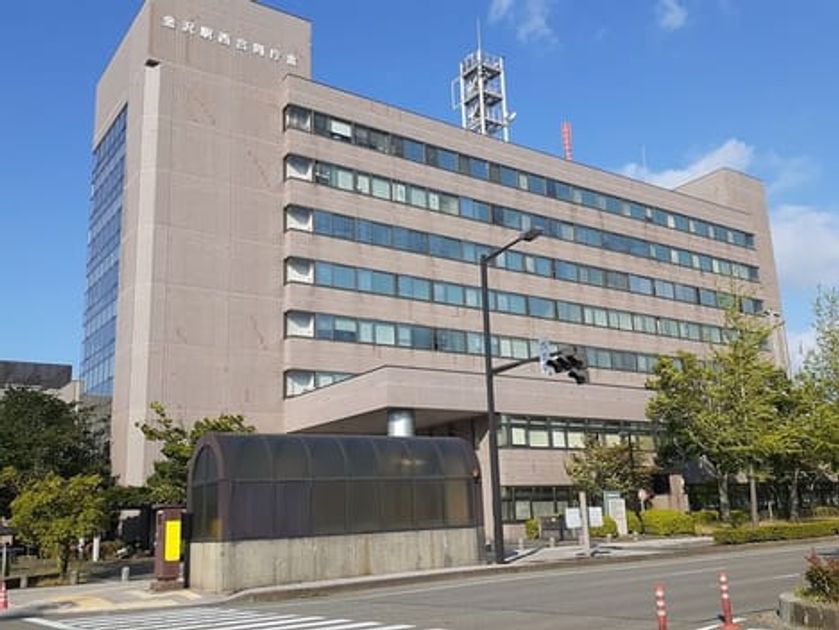 Naikan18 20240605000000 945x630