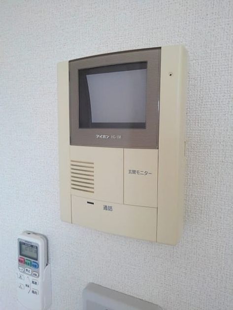 Naikan10 20200407000000 945x630
