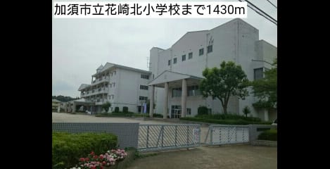 Naikan13 20170829000000