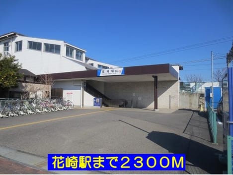 Naikan16 20160625000000
