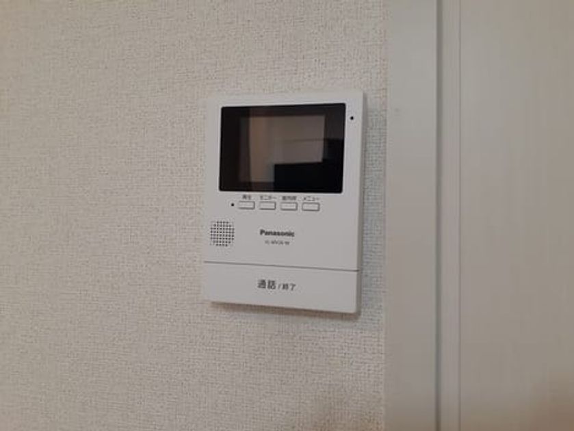 Naikan8 20221013000000 945x630