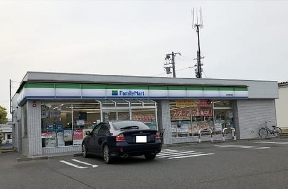 Naikan17 20210611000000 945x630